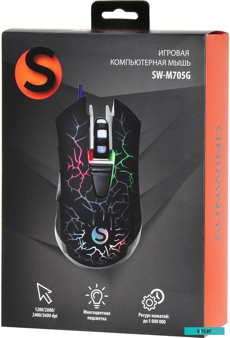 Мышь SunWind SW-M705G 1422391.