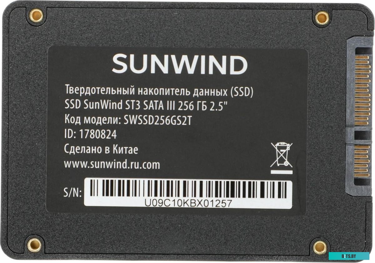 SSD накопитель SunWind ST3 SWSSD256GS2T 1780824