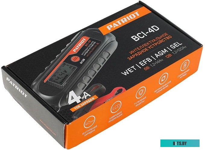 Зарядное устройство Patriot BCI-4D <650301904>