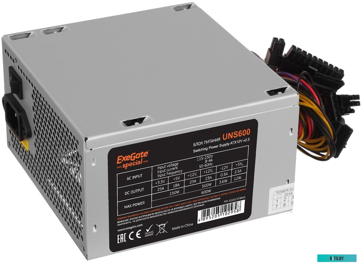 Блок питания ExeGate UNS600 ES261570RUS-S