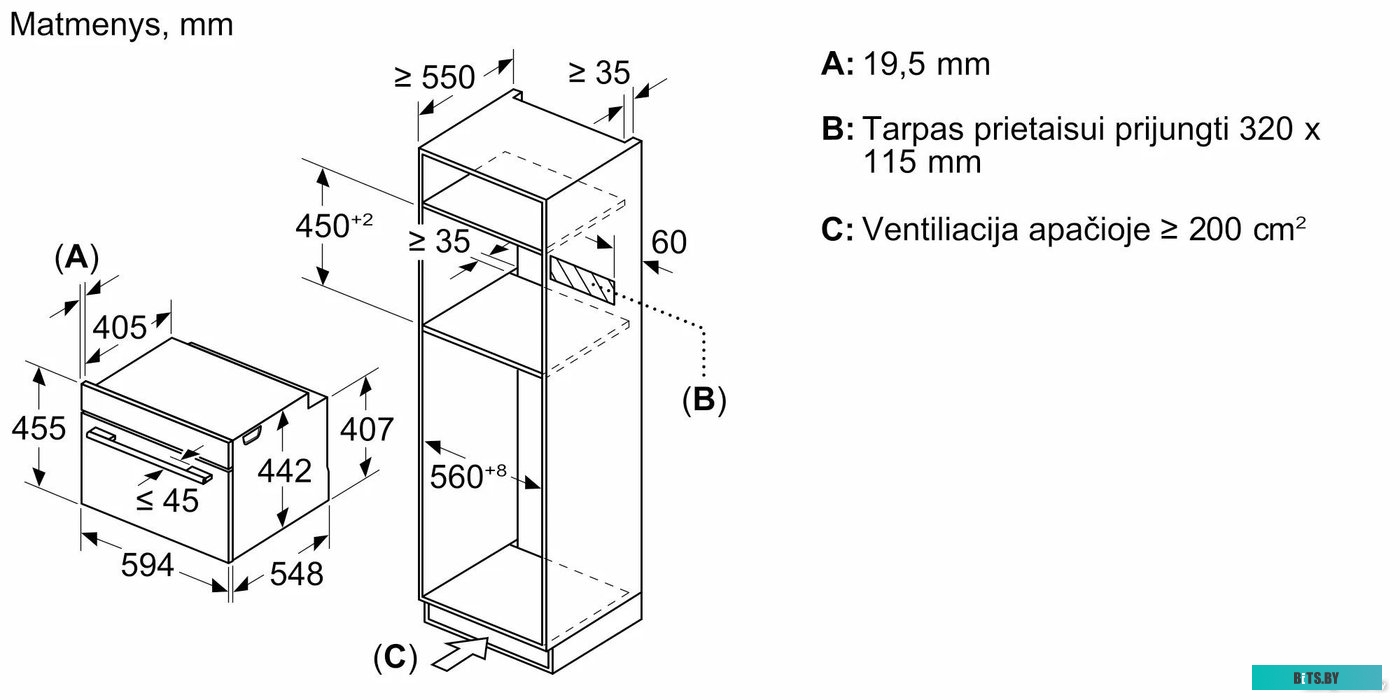 CMG7241W1 Духовой шкаф Bosch CMG7241W1,  белый