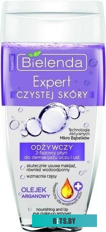 Подставка Ugreen LP142 50394