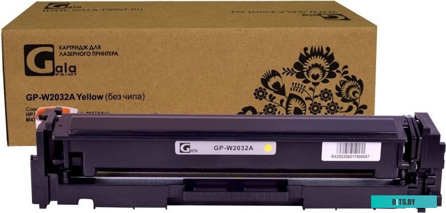Картридж GalaPrint GP-W2032A (аналог HP 415A W2032A)