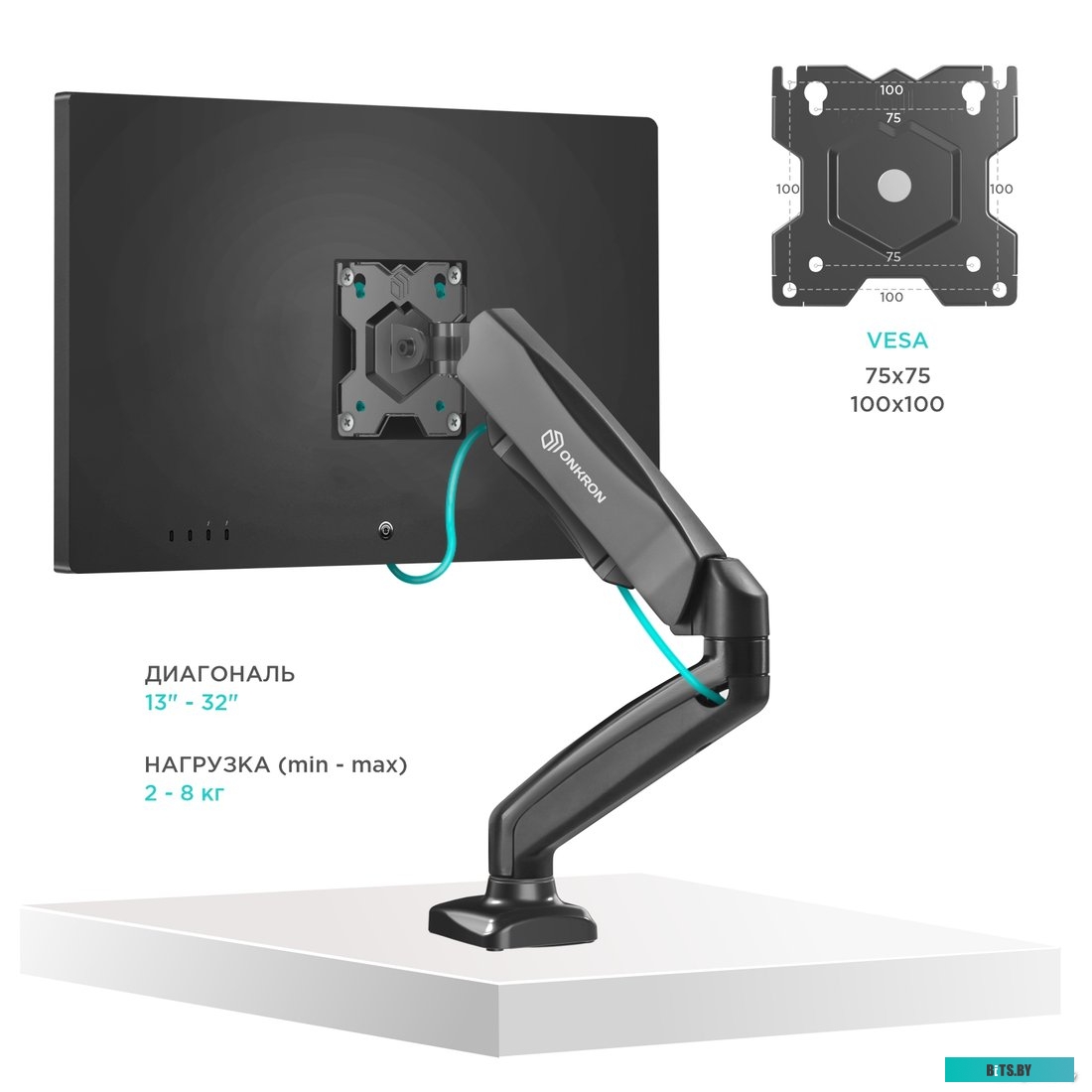Кронштейн ONKRON TM5W 32-65''