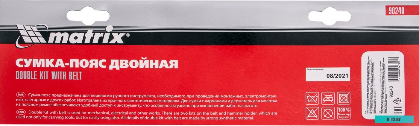 903240 Трансивер Intel E10GSFPLR (E10GSFPLR 903240)