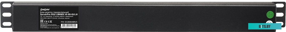 Блок розеток ExeGate ServerPro PDU-19H902 Al-9S-EU1.8CU <EX280848RUS>