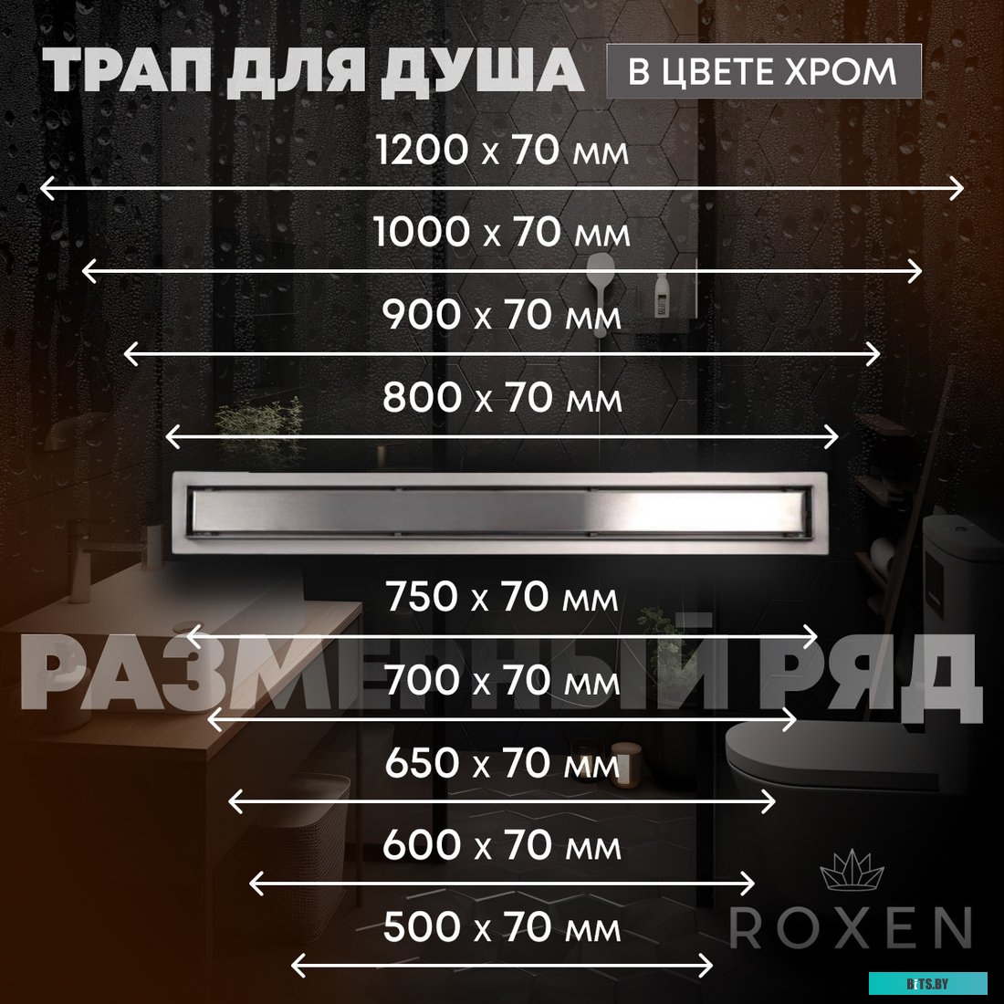 Насадка (резинка) ролика захвата Samsung ML-2850/2851/SCX-4824/ Phaser 3250 JC73-00265A