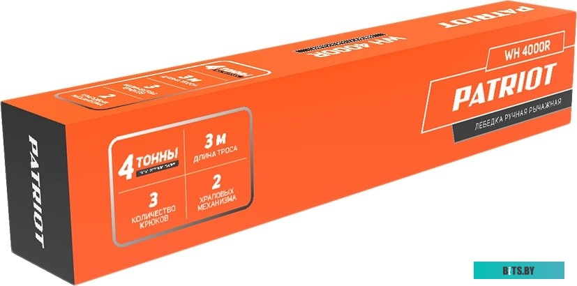 Лебедка Patriot WH 4000R <770000025>