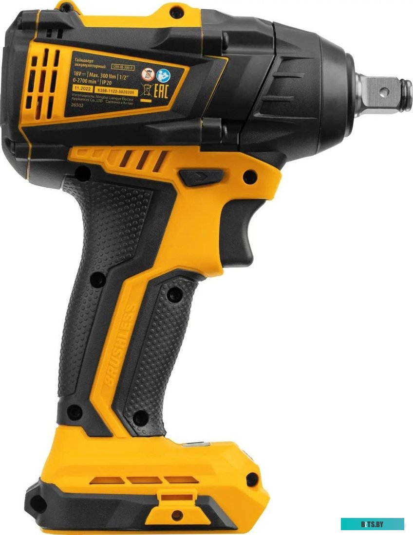 26502 Denzel CIW-IB-300-0 26502 (без АКБ)