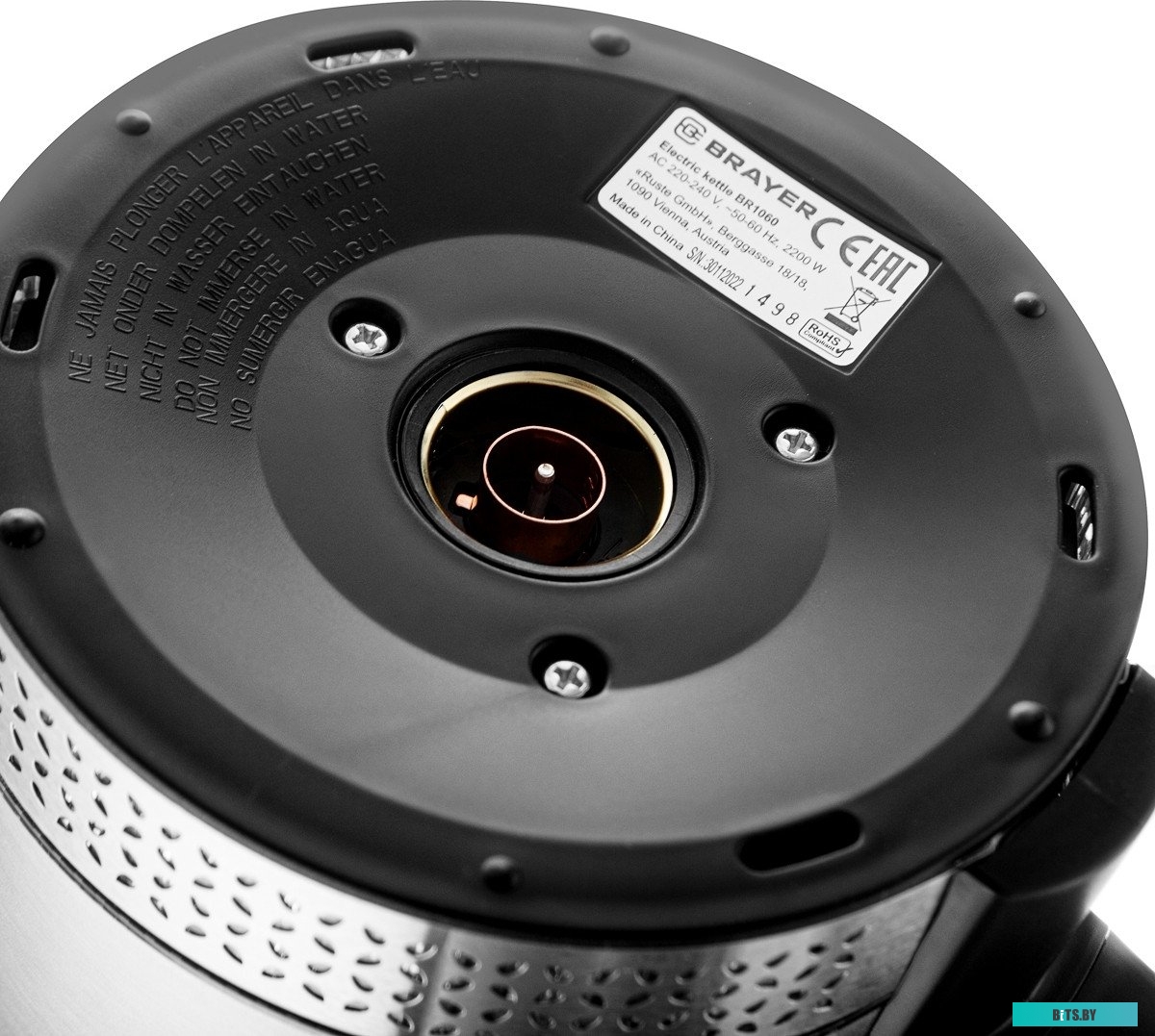Brayer BR1060