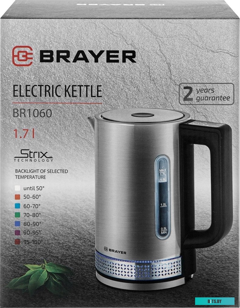 Brayer BR1060