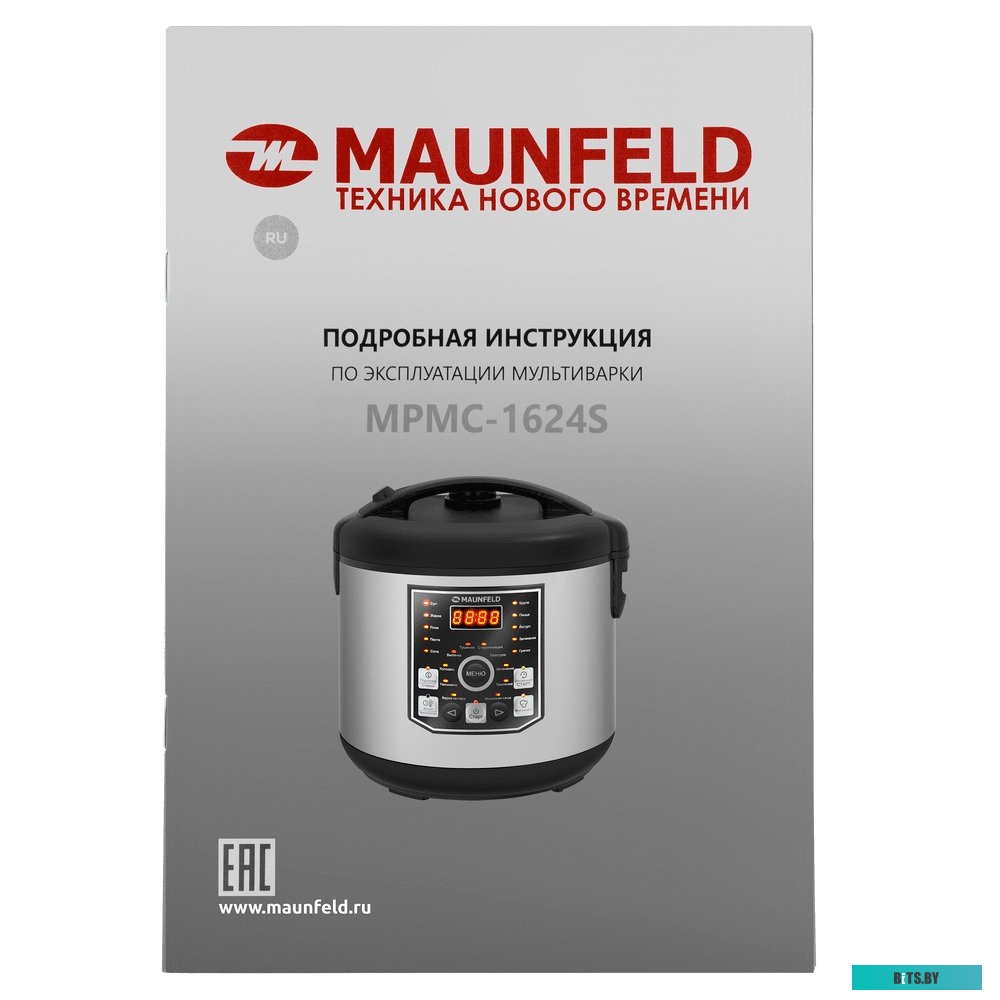 КА-00016500 Стиральная машина MAUNFELD MFWD14106WH03, с фронтальной загрузкой, 10кг, 1400об/мин, с сушкой, инверторная