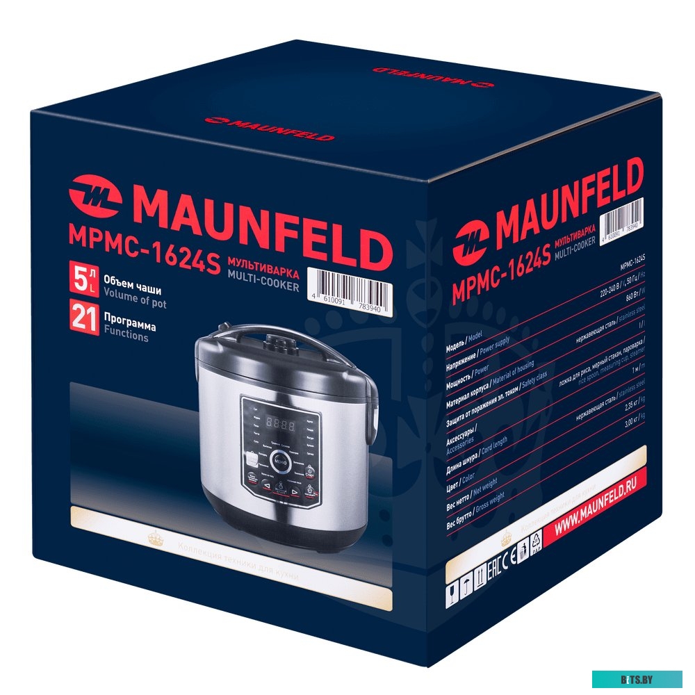 КА-00016500 Стиральная машина MAUNFELD MFWD14106WH03, с фронтальной загрузкой, 10кг, 1400об/мин, с сушкой, инверторная