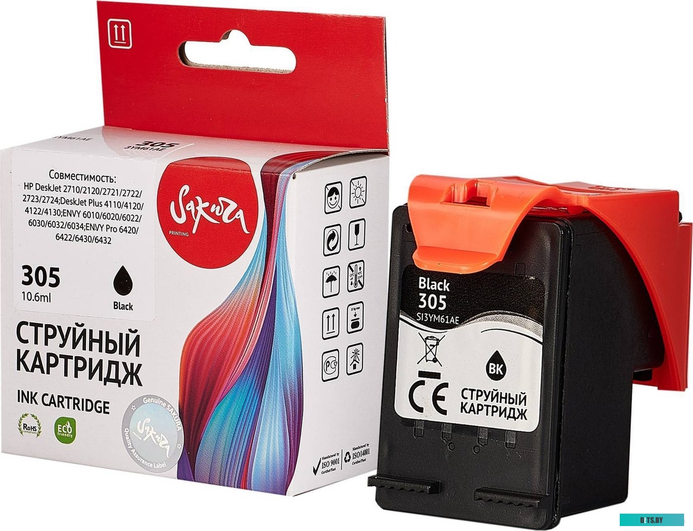 Струйный картридж Sakura 3YL81AE SI3YL81AE.