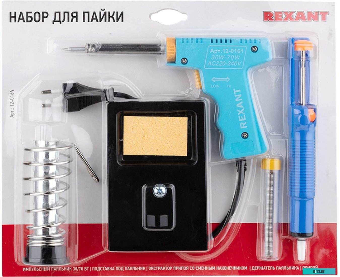 Rexant 12-0164