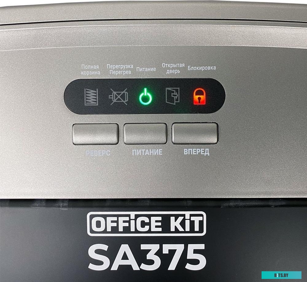 Шредер Office Kit SA375 OK3810SA375