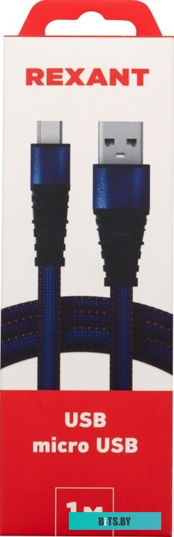 Кабель Rexant 18-1163