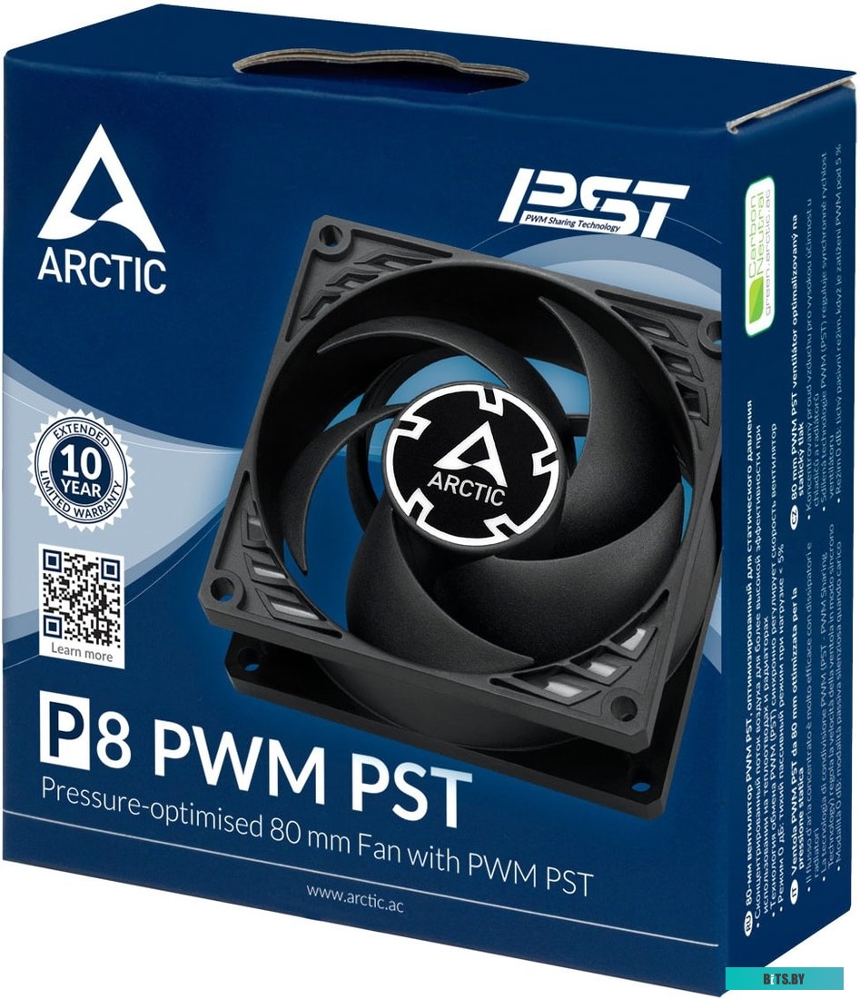 Кулер Arctic P8 PWM PST ACFAN00150A