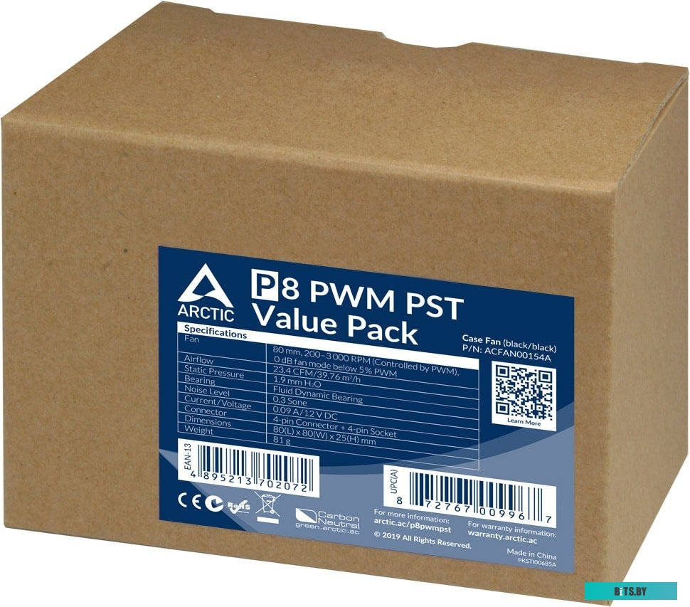 Кулер Arctic P8 PWM PST ACFAN00150A
