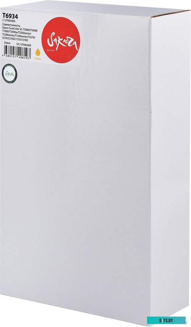 Струйный картридж Sakura C13T636400 (T6364 Yellow) SIC13T636400.