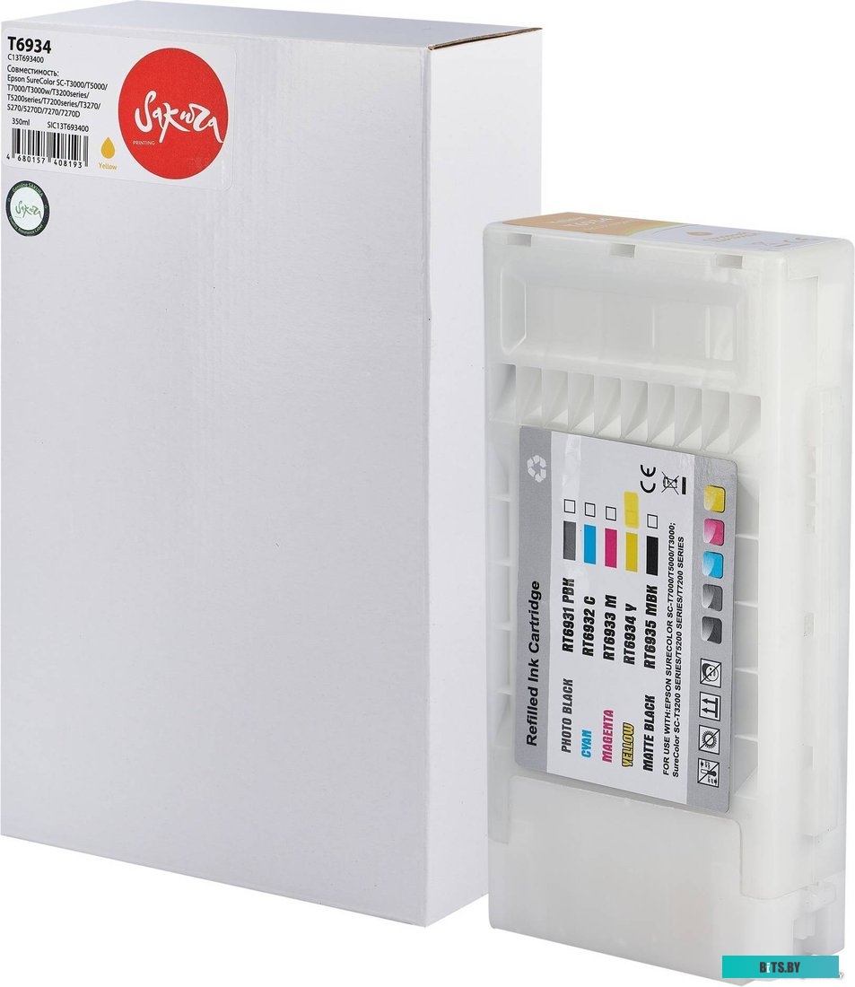 Струйный картридж Sakura C13T636400 (T6364 Yellow) SIC13T636400.