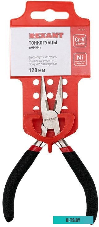 Длинногубцы Rexant 12-4604