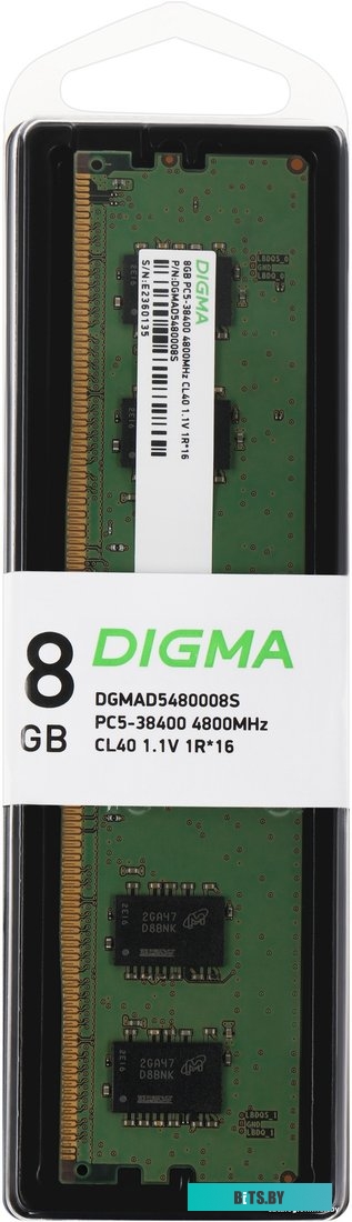 Оперативная память Digma DGMAD5480008S 1933802