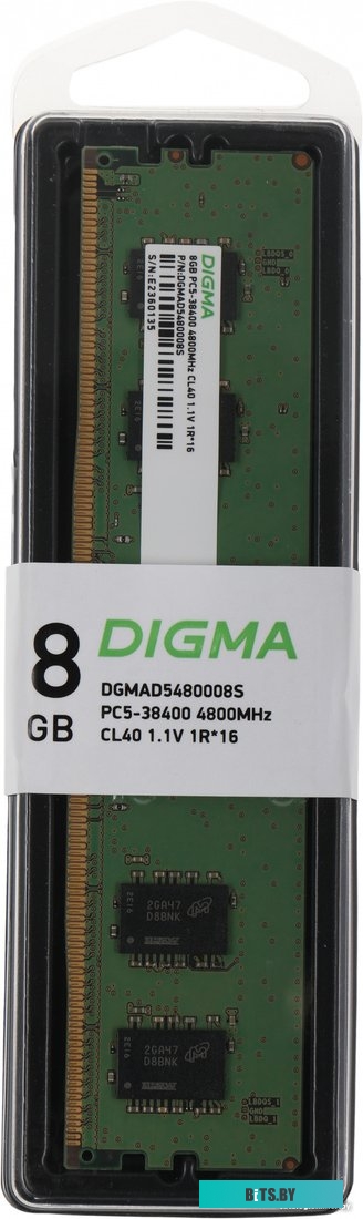 Оперативная память Digma DGMAD5480008S 1933802