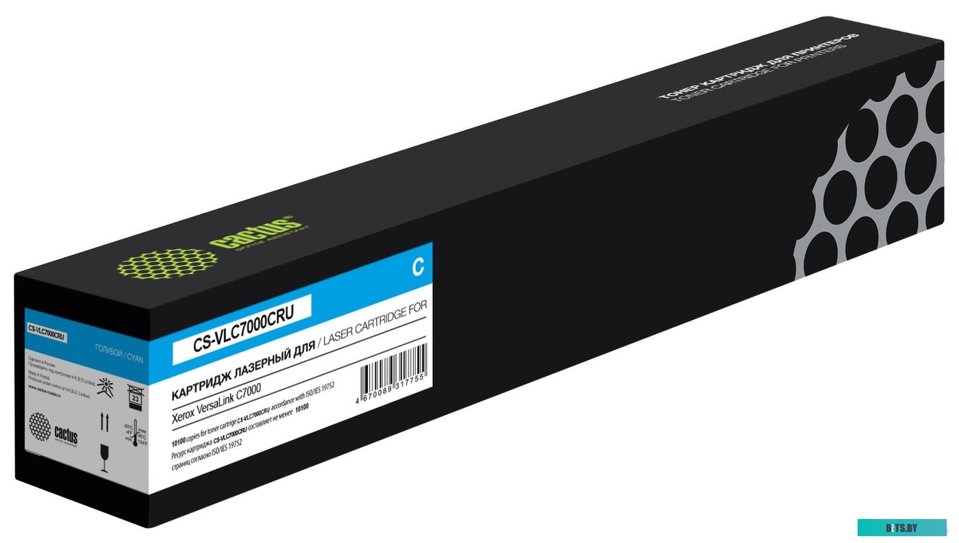 CS-VLC400CRU Картридж лазерный Cactus CS-VLC400CRU 106R03534 голубой (8000стр.) для Xerox VersaLink C400DN/C405DN/C400/405/C400N/C405N/