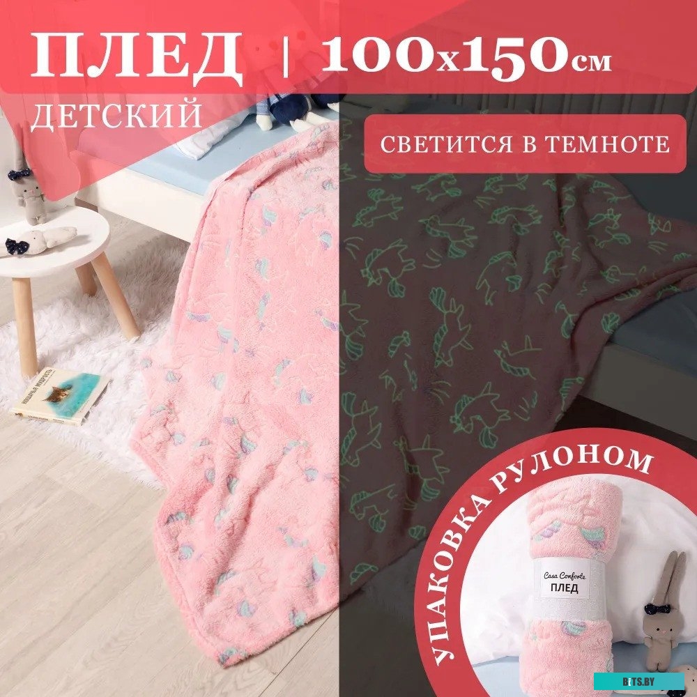 Источник бесперебойного питания PowerMan Powerman Back Pro 1050Plus Shuko Line-interactive 530213