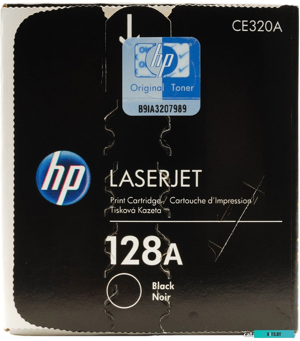 Картридж HP 128A 3-pack (CF371AM)