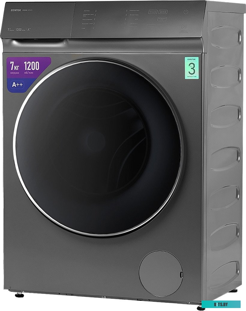 CT-1972 Серый Стиральная машина CENTEK CT-1972 Серый