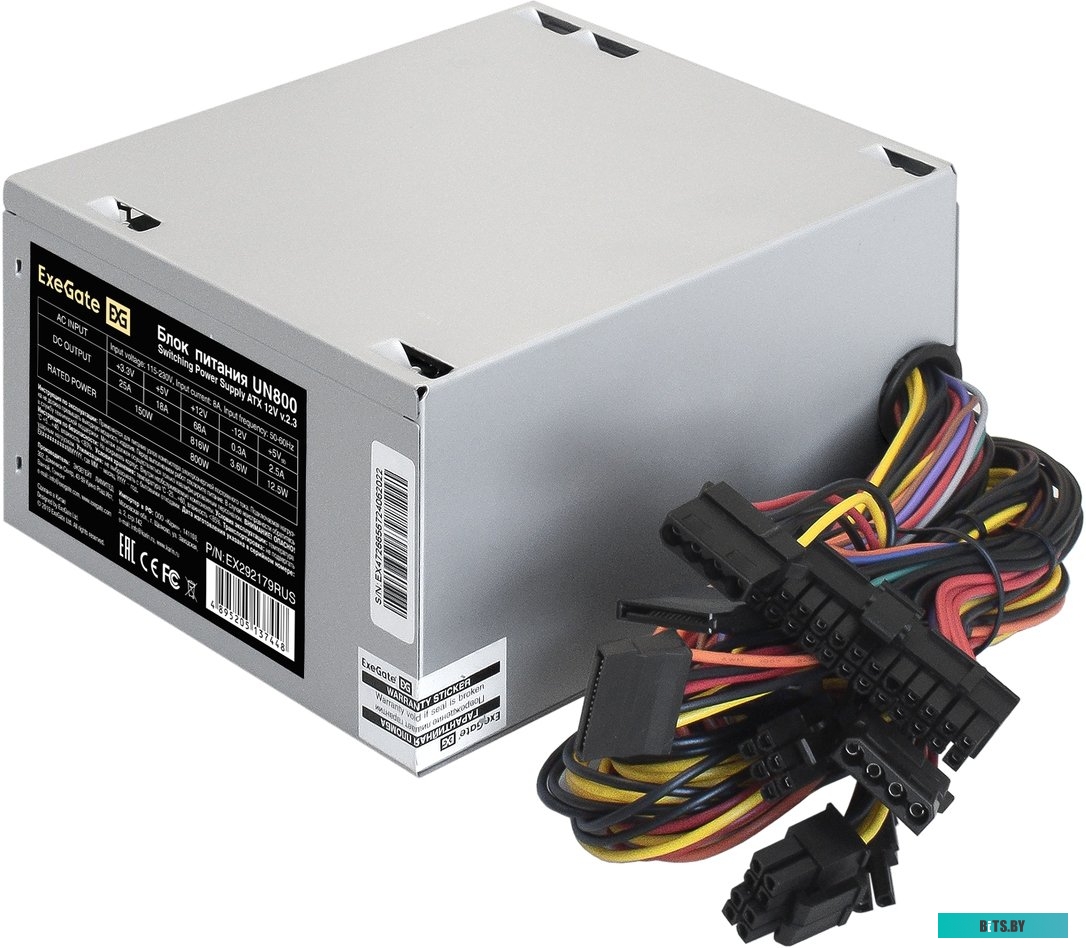 ExeGate UN850 EX292179RUS