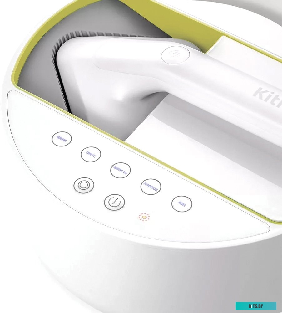 КТ-9135-2 Парогенератор KitFort КТ-9135-2,  оранжевый / белый