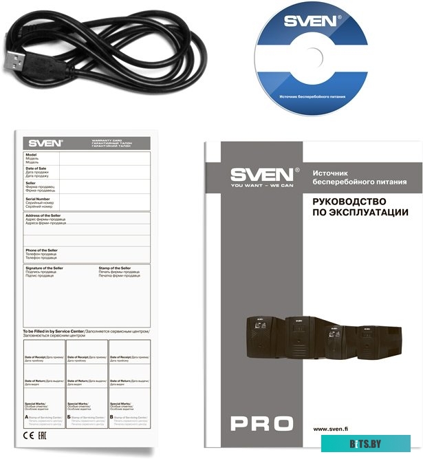 Источник бесперебойного питания (ИБП) Sven Pro 650 (LCD, USB) <SV-013844>