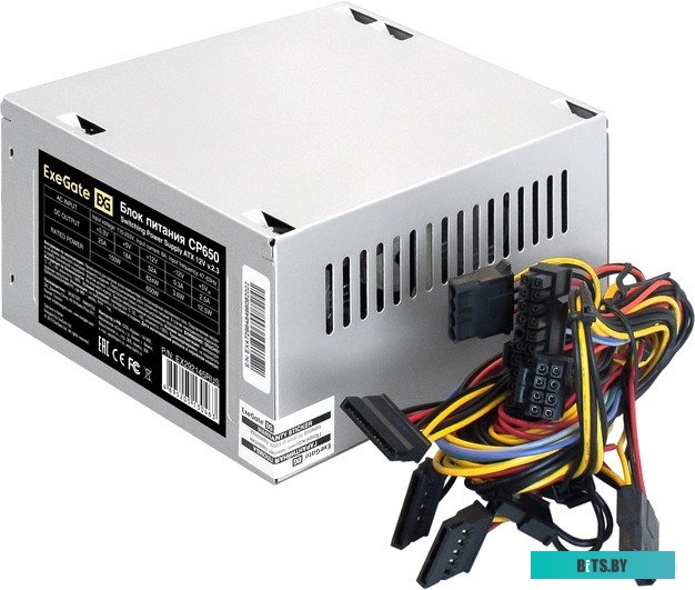 Компьютер ExeGate CP650 EX292145RUS-PC