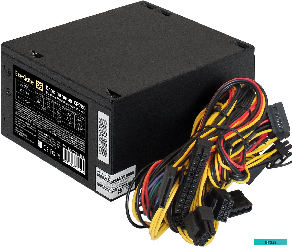 Wi-Fi роутер ExeGate XP700 EX292166RUS-S.