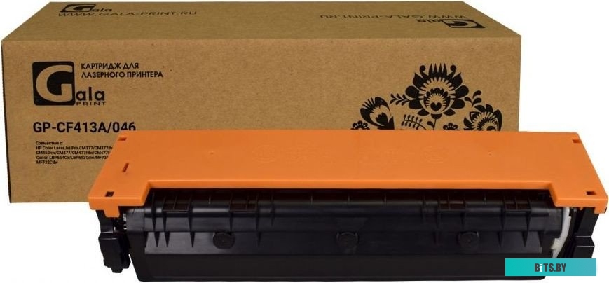 Картридж GalaPrint GP-CF413A GP-CF413A