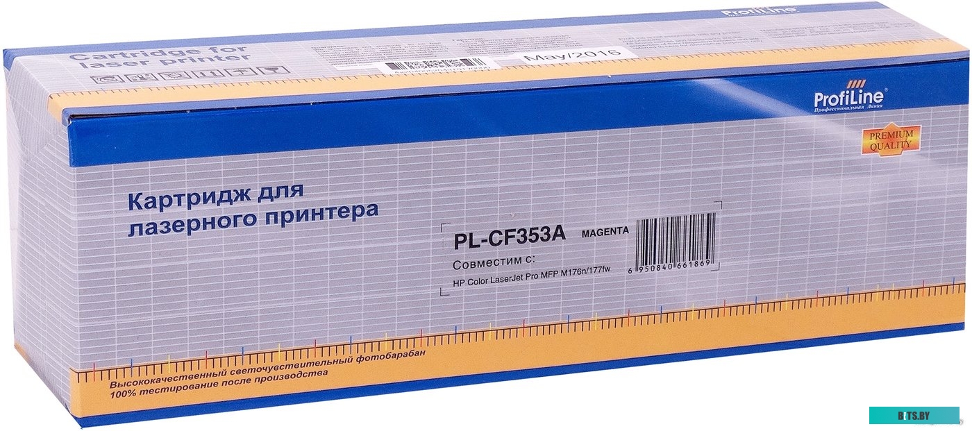 Картридж ProfiLine PL-CF353A PL-CF353A