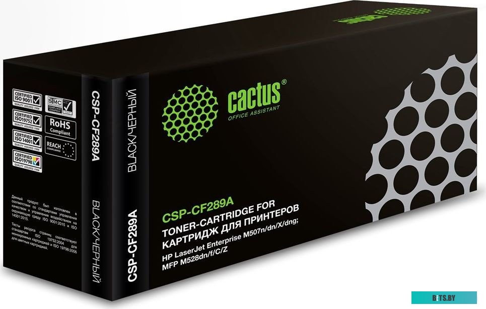 Картридж лазерный Cactus CSP-CF289A CF289A.