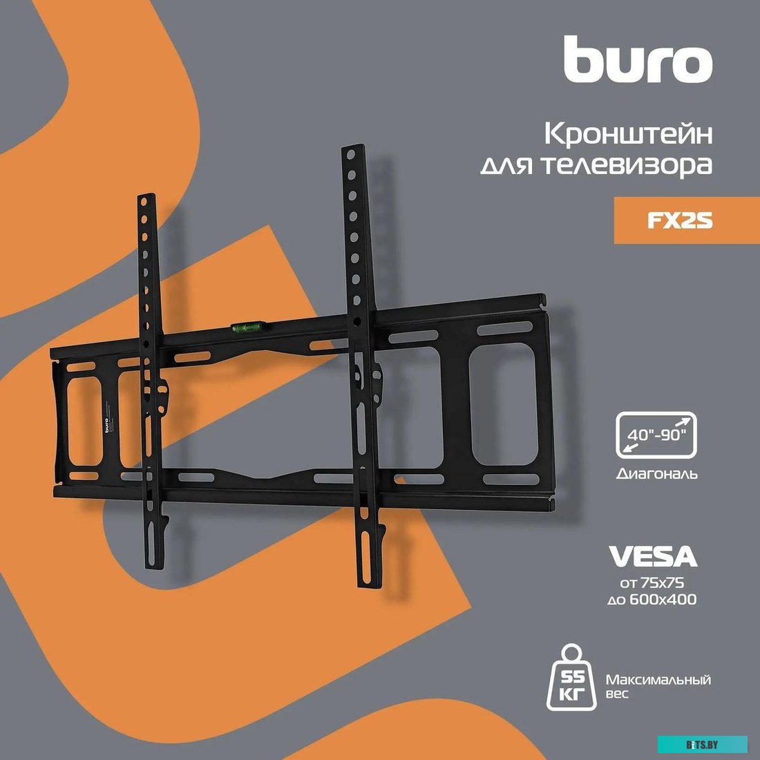 Кронштейн для телевизора Buro FX2S BM55A26FF0