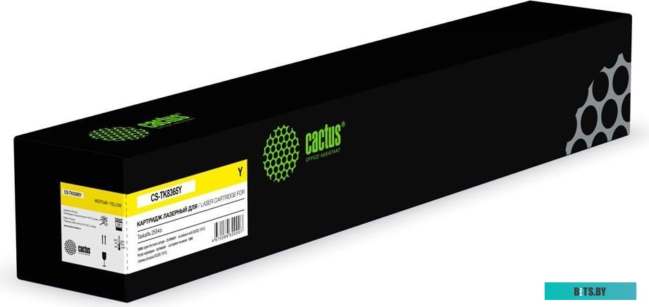 Картридж Cactus CS-TK8365Y 1897701