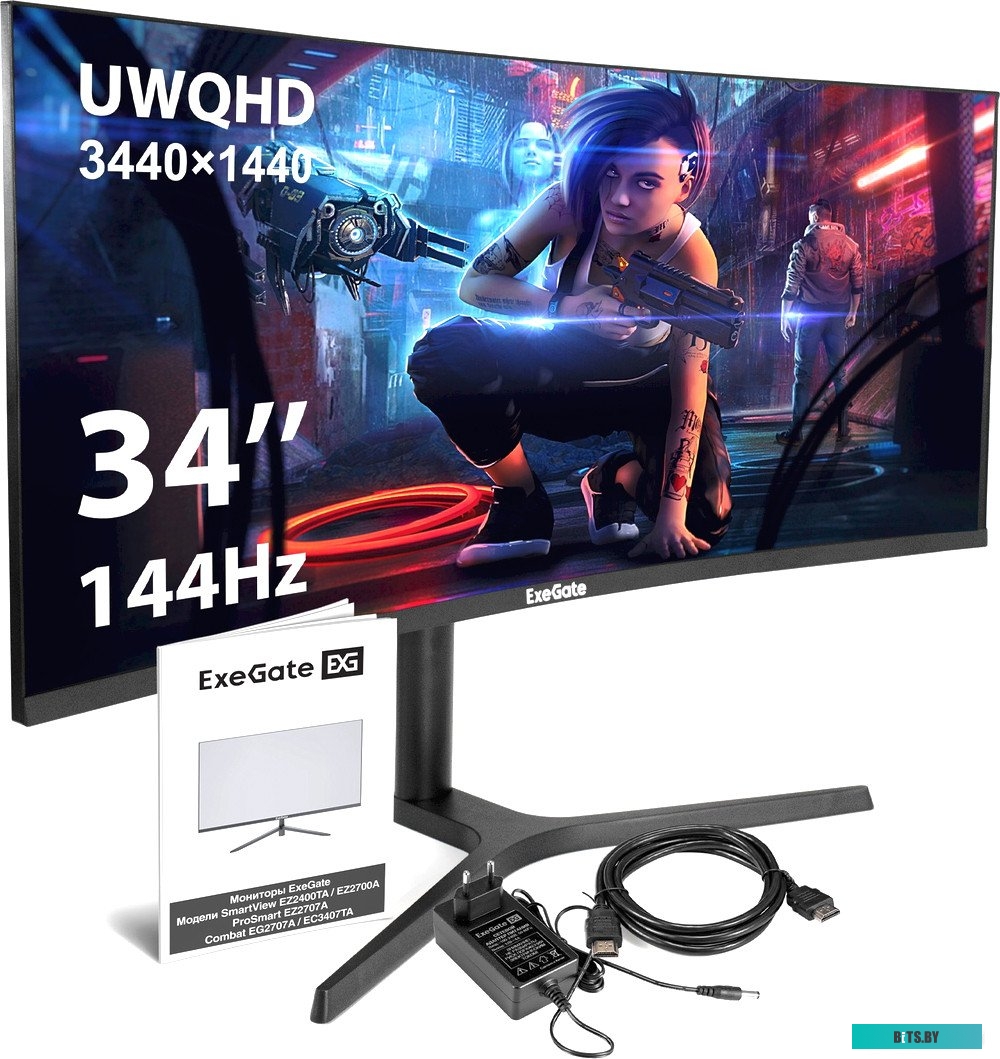 Корпус ExeGate mEVO-7805-XP600 EX296387RUS