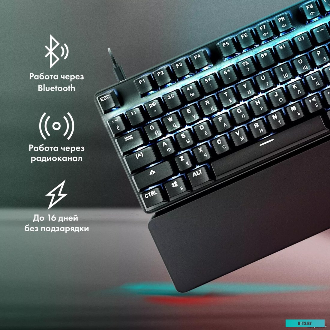 Клавиатура GMNG GG-KB785XW 1901105