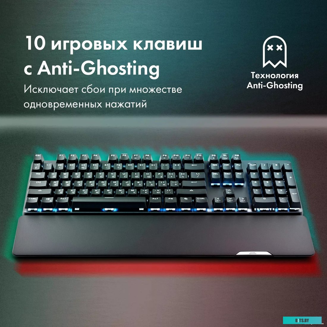 Клавиатура GMNG GG-KB785XW 1901105