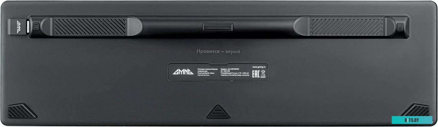 Клавиатура GMNG GG-KB785XW 1901105