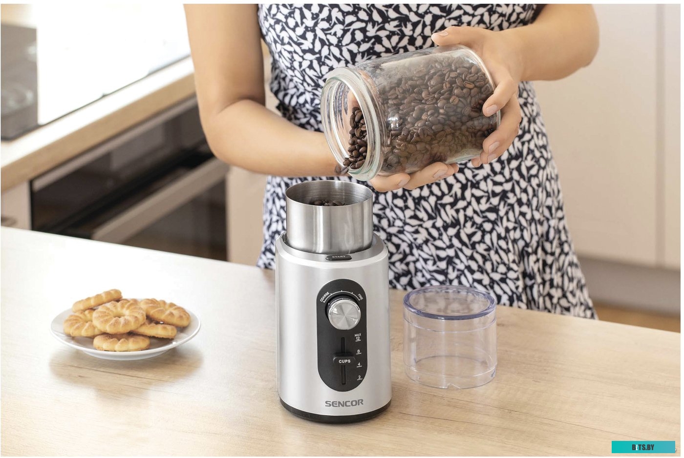Электрическая кофемолка Sencor SCG 3550SS