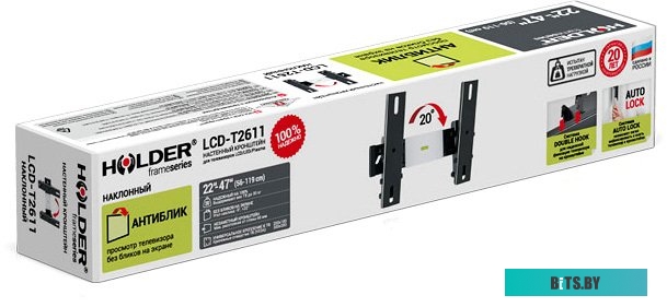 Кронштейн для телевизора Holder LCD-T2611