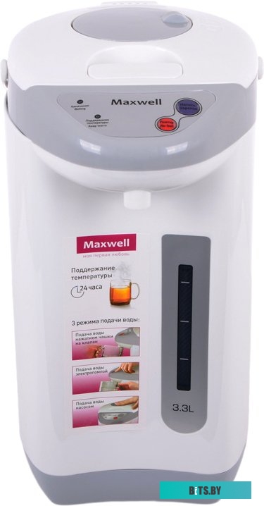 Термопот Maxwell MW-1056 GY
