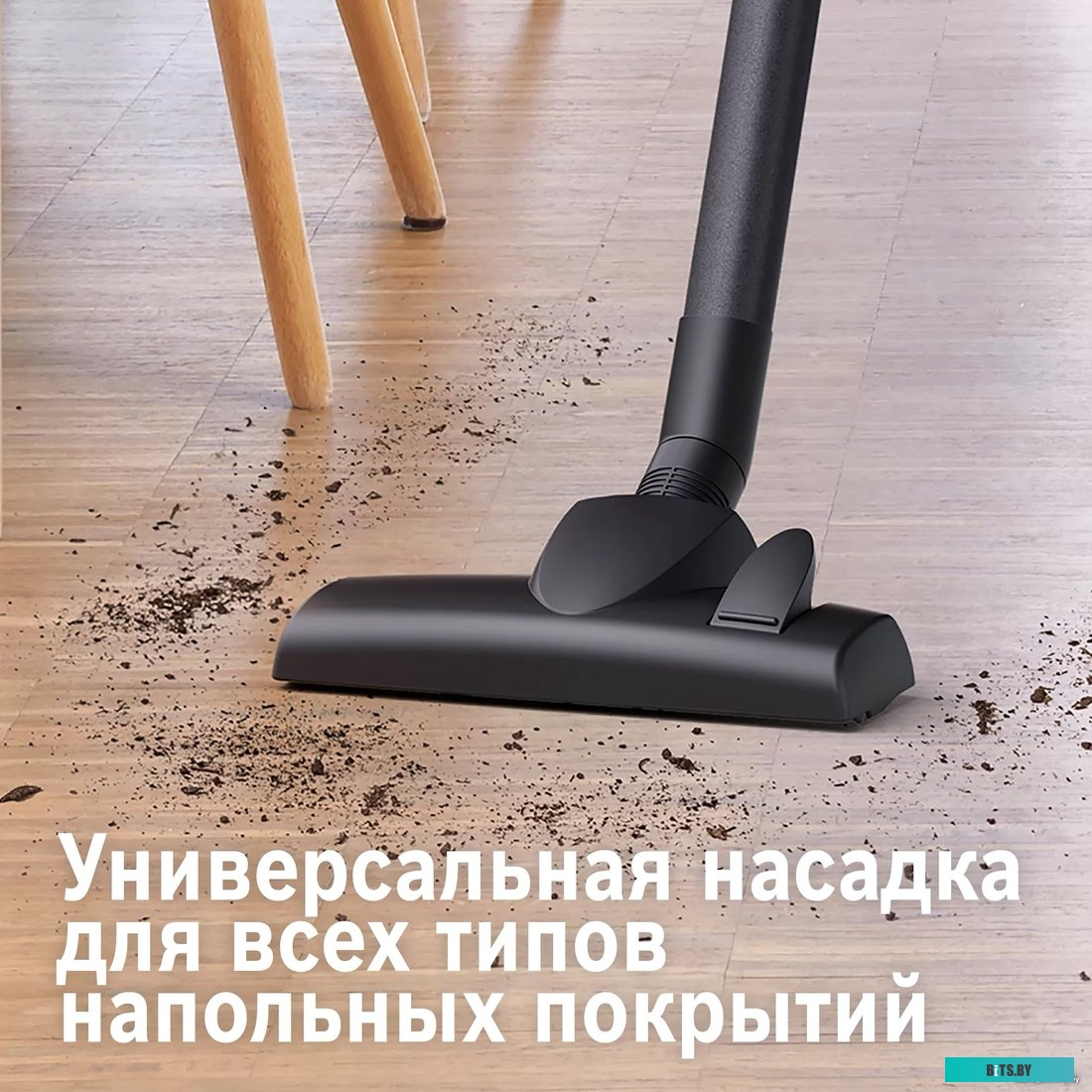 Пылесос Bosch BGS21WX200